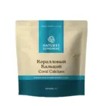Coral Calcium — Коралловый Кальций